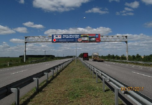 Міст 18x3,  Трасса M-03, Киев - Харьков, 53,050