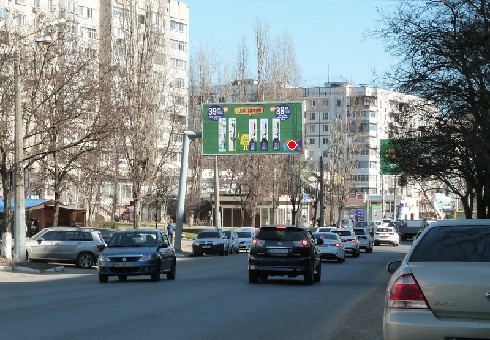 Щит 6x3,  Академика Вильямса ул., 66/1