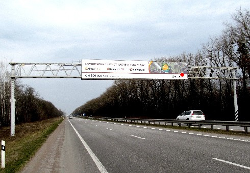 Міст 18x3,  Трасса M-06, Киев-Житомир, 79,950