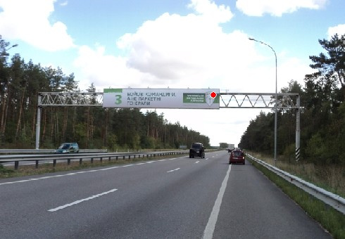 Міст 18x3,  Трасса M-03, Киев - Харьков, 49,200