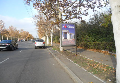 Сітілайт 1.2x1.8,  Центральный Аэропорт ул. (№16)