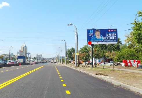 Щит 6x3,  Бандеры пр., 28 (Московский пр.)