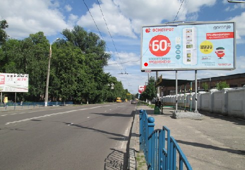 Щит 6x3,  Привокзальная ул.