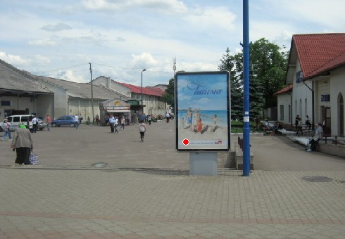 Сітілайт 1.2x1.8,  Пригородный вокзал