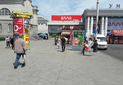 Сітілайт 1.2x1.8,  Привокзальная площадь